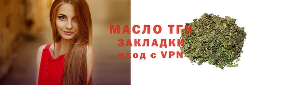 MDMA Premium VHQ Богородск